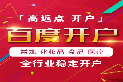 视频信息流营销：从案例看效果提升的秘诀